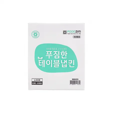 푸짐한 냅킨(80매*80속) 6400매 [BOX]