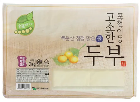 ★특가★이동농장 고소한 팩두부(대두99%/부침찌개용) 3kg(진짜콩으로만든)