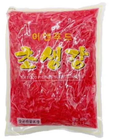 이엔 적초생강(채) 1.3kg