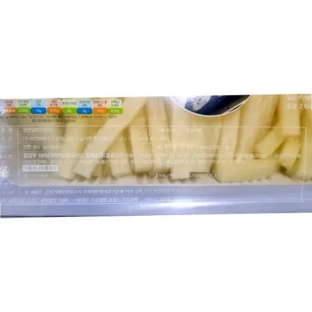 청연 단무지(김밥용 11mm 무치자) 2.6kg 냉장 이미지