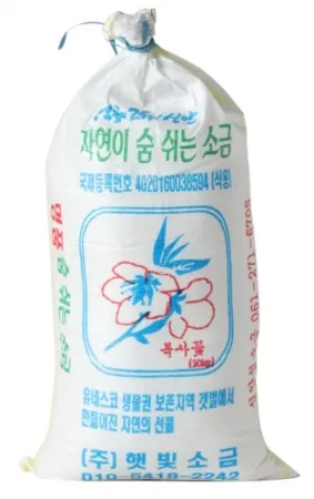 햇빛소금 천일염(국내산/24년산) 20kg 이미지