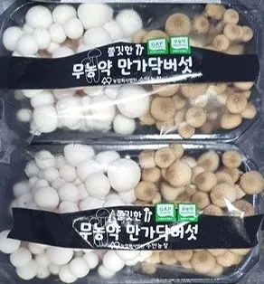 만가닥버섯 혼합 320g내외 (5입)_[BOX]