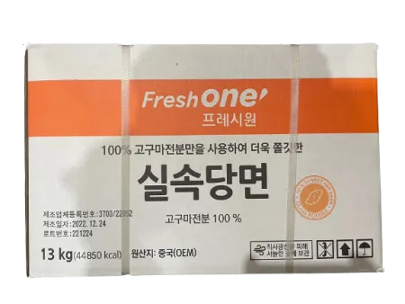 프레시원 실속찰당면 13kg [BOX]