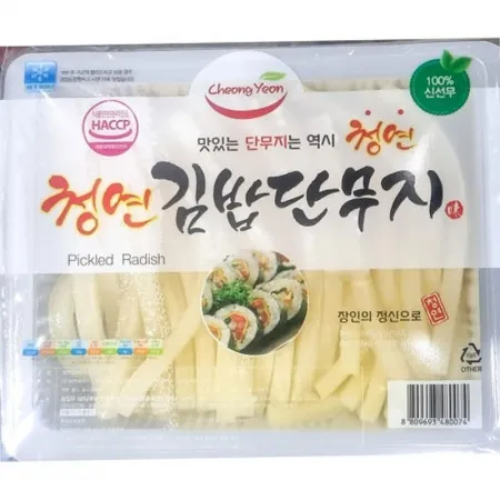 청연 단무지(김밥용 11mm 무치자) 2.6kg 냉장