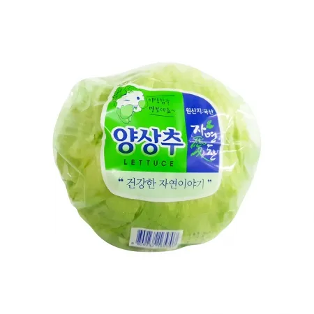 양상추(국산) 12입[BOX] 이미지