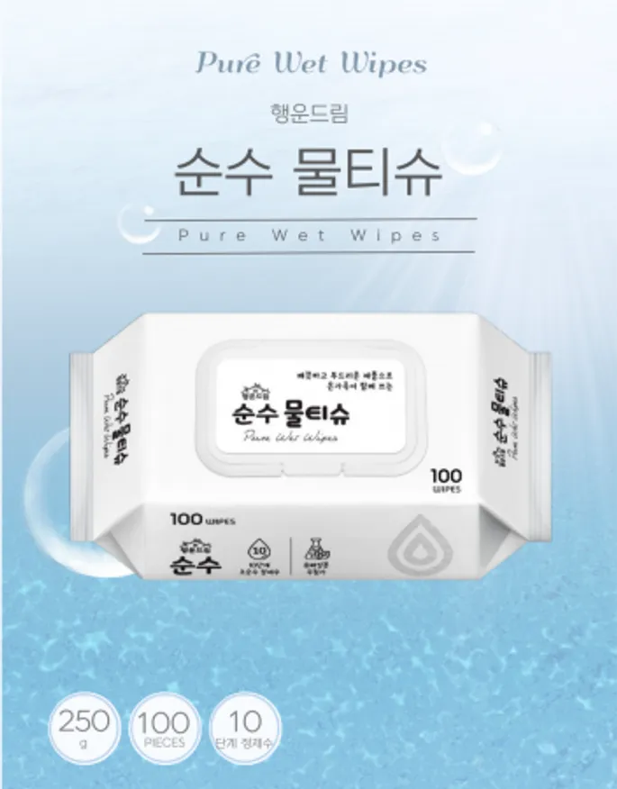행운드림 순수 물티슈 캡형 100매 10입 이미지