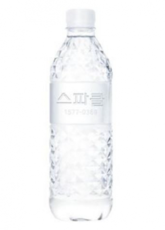 [무료배송] 스파클 생수/지리산물하나 500ml 40입(랜덤발송) 이미지