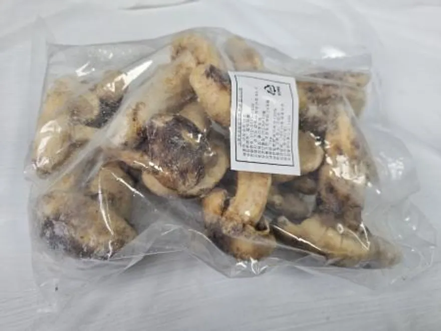 자연산 송이버섯 HB등급 1kg 이미지