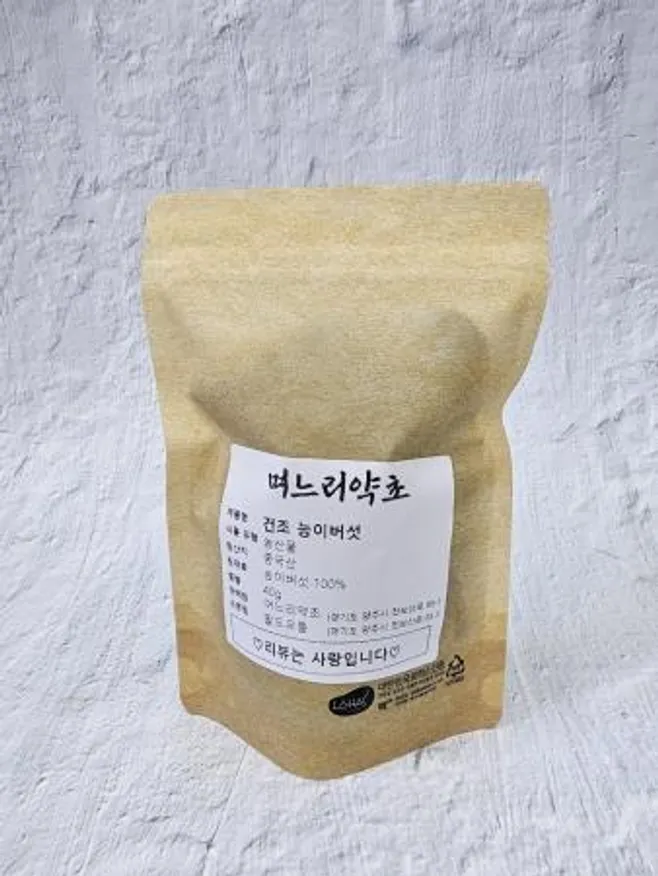 자연산 육수용 능이버섯 건조 40g 이미지