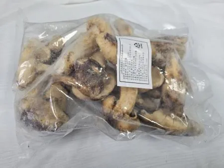 자연산 송이버섯 HB등급 2kg 이미지