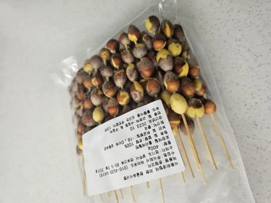 생은행으로 만든 은행꼬치 400g 40개 내외 이미지
