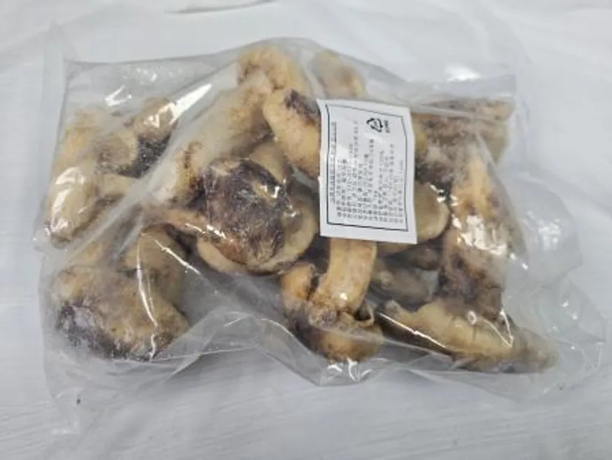 자연산 송이버섯 HB등급 5kg 이미지