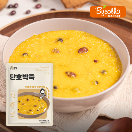 죽공방후룩 단호박죽 500g_냉장 간편식 식사대용 영양식 건강식
