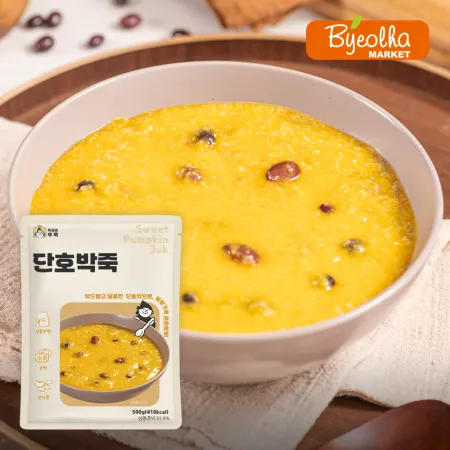 죽공방후룩 단호박죽 500g_냉장 간편식 식사대용 영양식 건강식