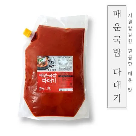춘풍접객 국밥용 다대기 매운맛 2kg_업소용 대용량 식당용 국밥 양념장 소스 순대국 전골 탕 해장국 이미지