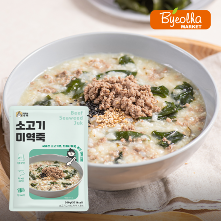 죽공방후룩 소고기 미역죽 500g_냉장 간편식 식사대용 영양식 건강식