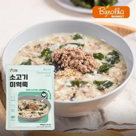 죽공방후룩 소고기 미역죽 500g_냉장 간편식 식사대용 영양식 건강식