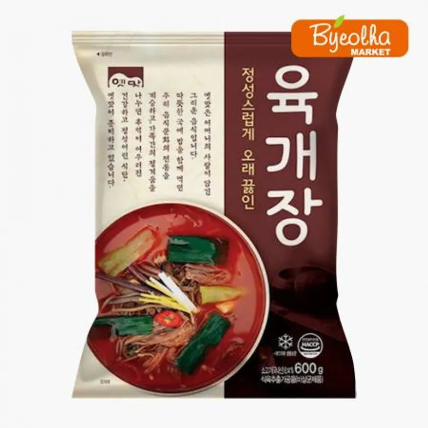 고향식품 옛맛 육개장 600g_업소용 가정용 식당용 냉동 원팩 밀키트 간단요리 간편식 이미지
