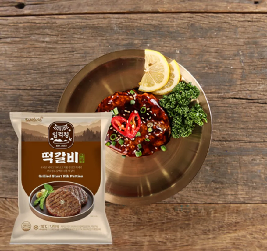 삼양 임꺽정 떡갈비 1.2kg x8개 / (1박스)_업소용 대용량 식당용 급식용 사이드메뉴 이미지