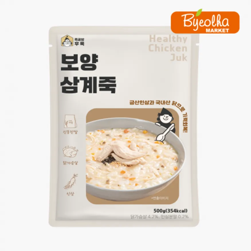 죽공방후룩 보양 삼계죽 500g_냉장 간편식 식사대용 영양식 건강식 이미지
