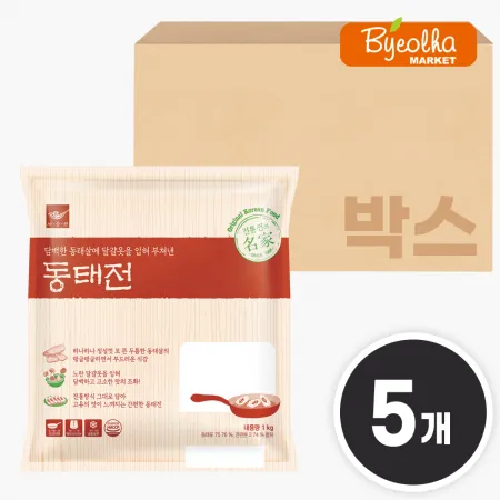 사옹원 동태전 1kg x5개 (1박스) 업소용 대용량 명절 제사 제수 전 음식 간식 부침개 식자재 식당용 생선전 한식 반찬