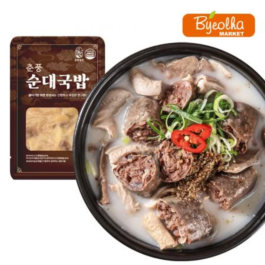 춘풍접객 춘풍 순대국밥 175g / 1인분 밀키트 국밥 해장국 / 캠핑음식 캠핑요리 캠핑밀키트 / 냉동국밥 순대국 이미지