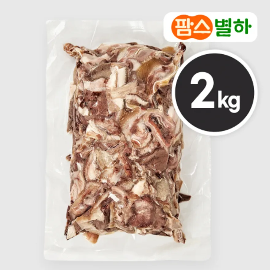 팜스별하 삶은 돼지 머릿고기 내장 혼합 슬라이스 2kg x 5개 (1박스)_국밥고기 재료 이미지