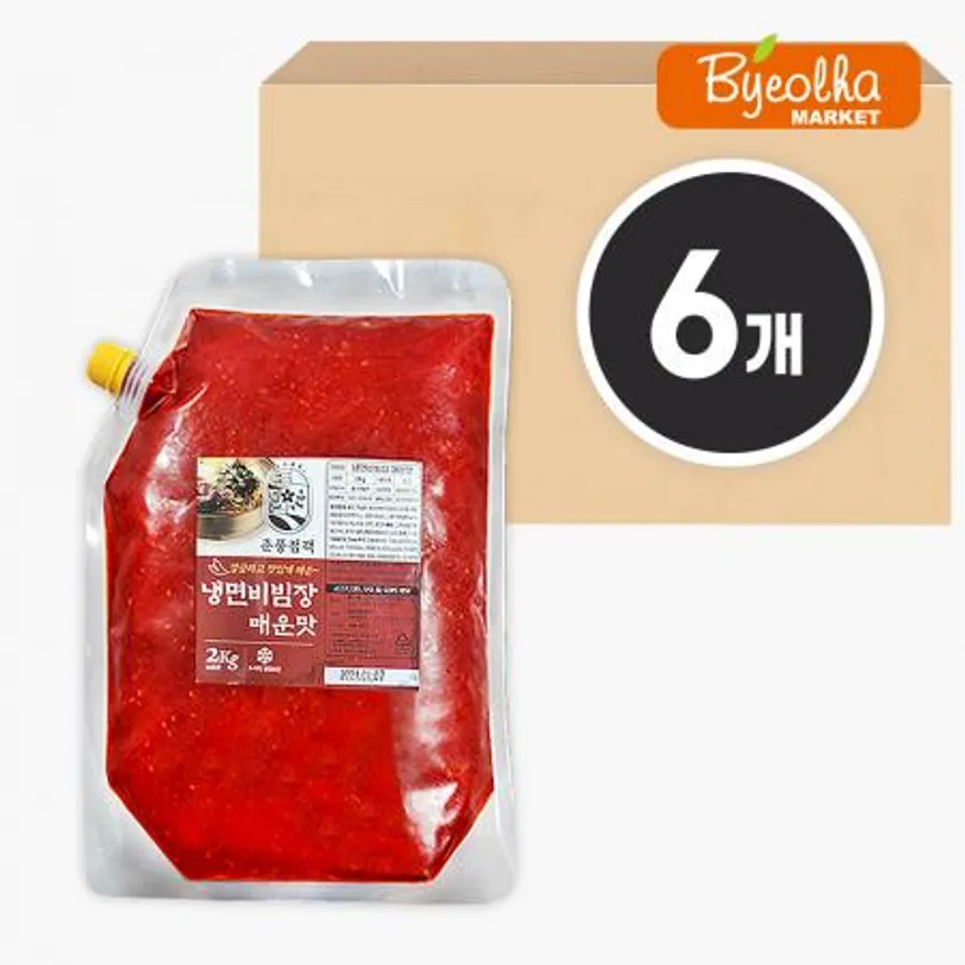 춘풍접객 냉면 비빔장 매운맛 2kg x6개 / (1박스)_업소용 대용량 식당용 냉면소스 냉면양념장 물냉면 비빔냉면 막국수 이미지