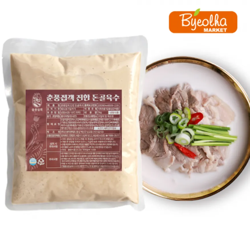 춘풍접객 진한 돼지 사골육수 1kg x10개 / (1박스)_업소용 대용량 식당용 농축액 액기스 국밥육수 육수 찌개 순대국 돈골육수 이미지