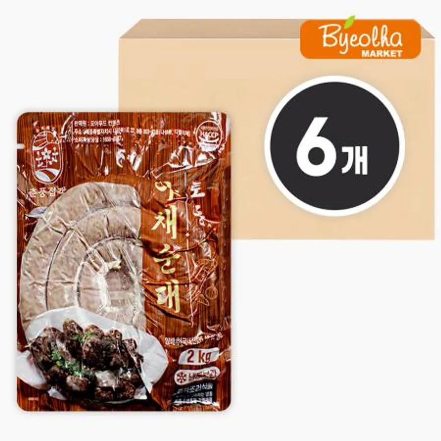 춘풍접객 토종 야채 순대 2kg x6개 / (1박스)_업소용 대용량 식당용 순대볶음 순대국 순대요리 야채순대 분식 이미지