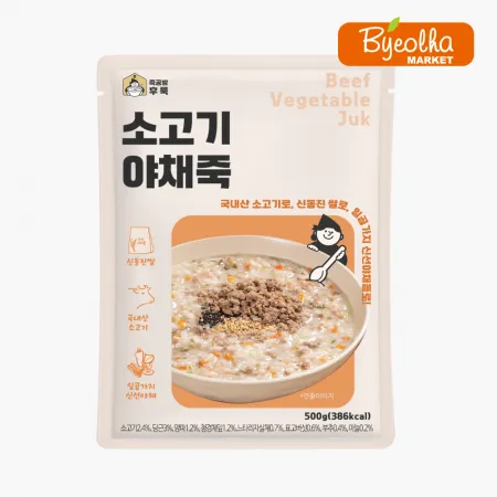 죽공방후룩 소고기 야채죽 500g_냉장 간편식 식사대용 영양식 건강식 이미지