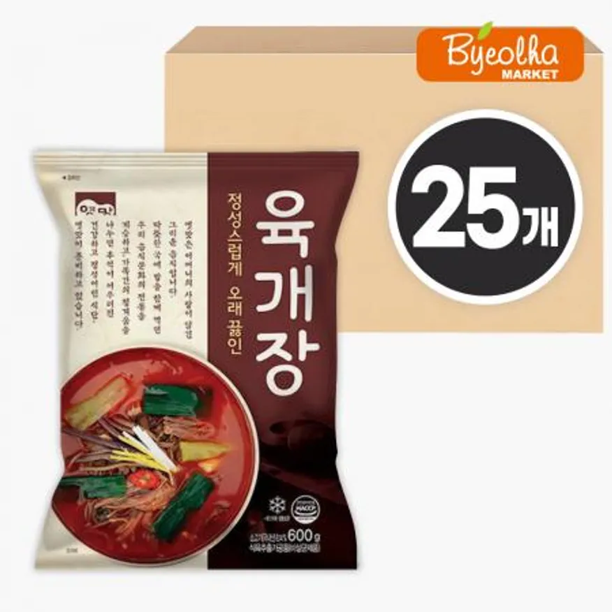 고향식품 옛맛 육개장 600g x25개 / (1박스)_업소용 가정용 식당용 냉동 원팩 밀키트 간단요리 간편식 이미지