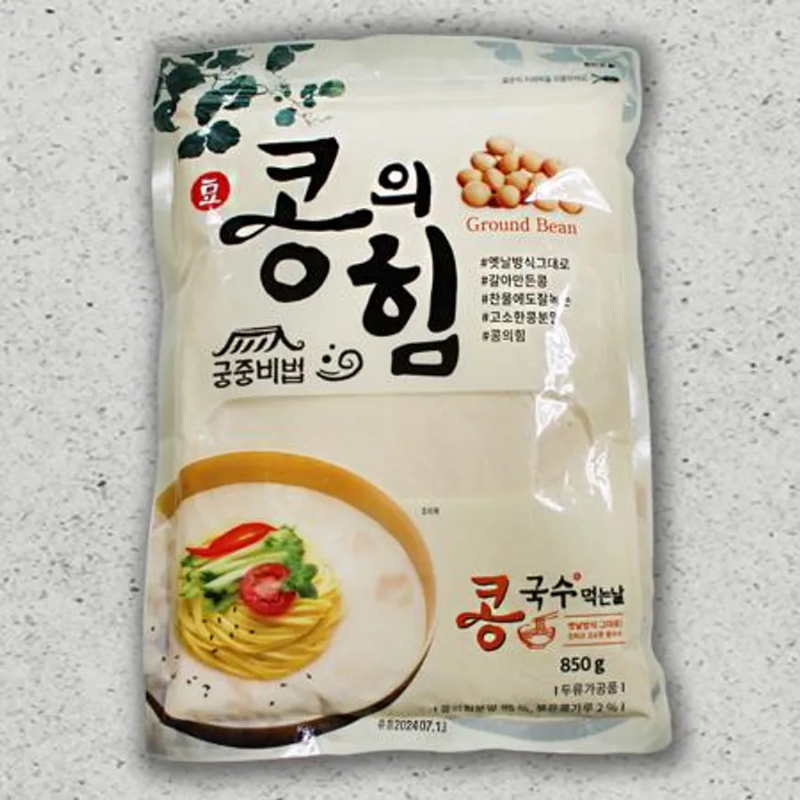 궁중비법 콩의힘 콩가루 850g_업소용 대용량 식당용 콩국수 가루 콩국 이미지