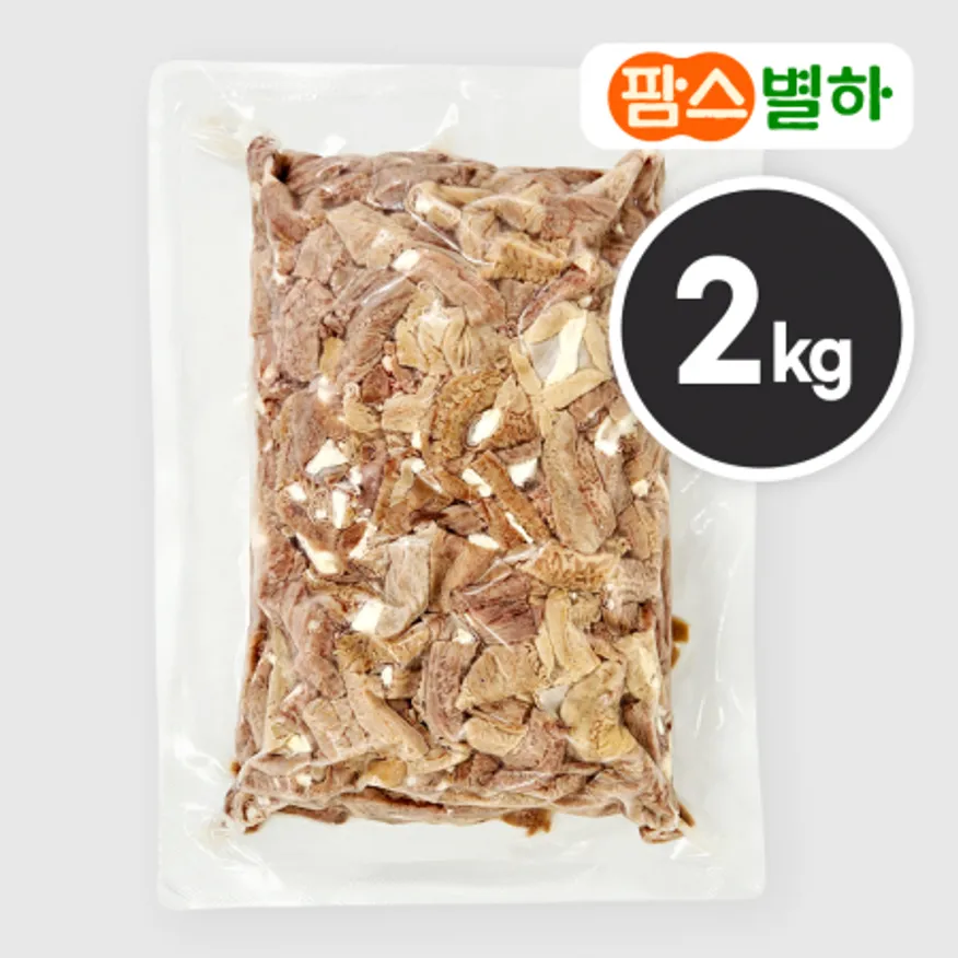 팜스별하 삶은 돼지 곱창 슬라이스 2kg_국밥고기 재료 특수부위 업소용 대용량 이미지