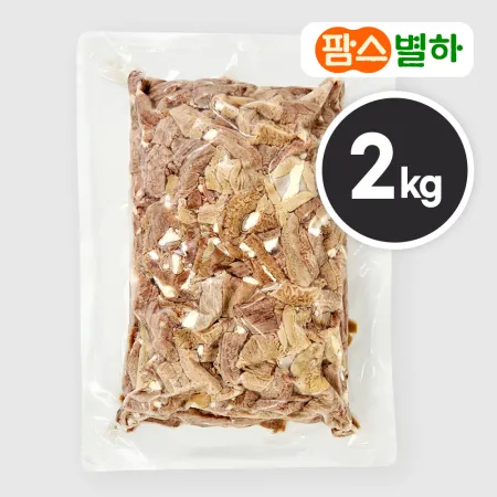 팜스별하 삶은 돼지 곱창 슬라이스 2kg_국밥고기 재료 특수부위 업소용 대용량 이미지