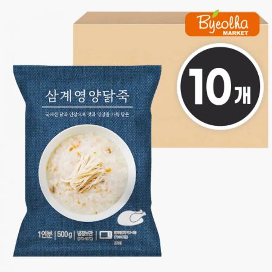 새싹푸드 삼계영양닭죽 500g x10개_업소용 가정용 식당용 죽 병원죽 간편식 즉석죽 이미지