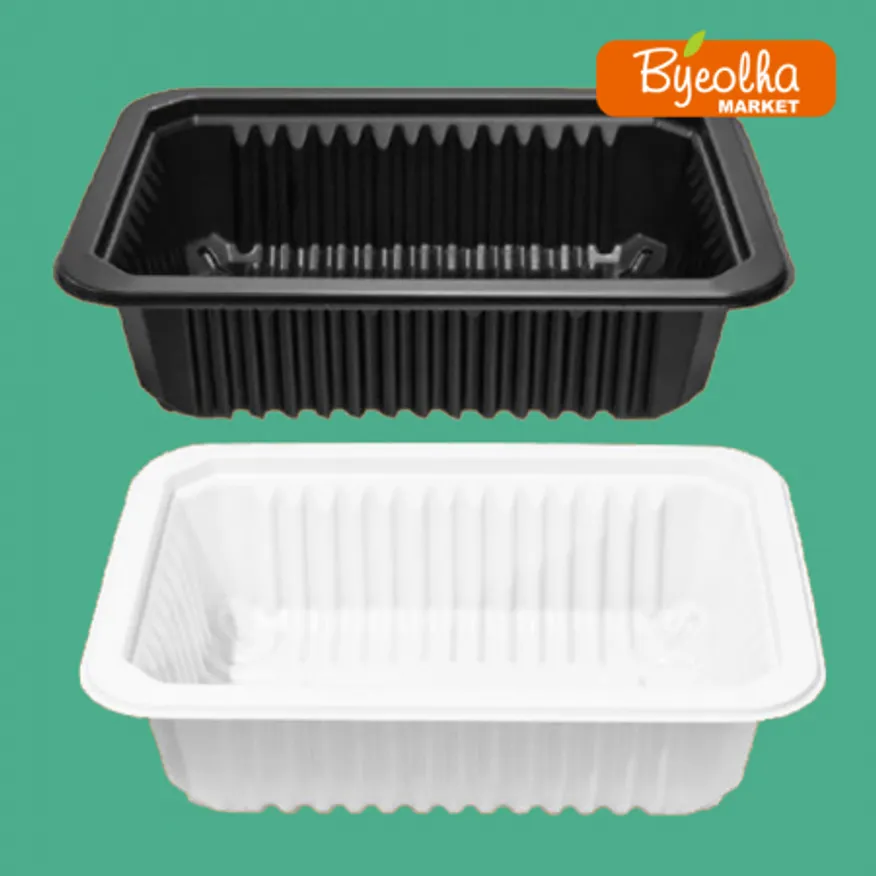 멀티팩 실링용기 21호 800개 (TY-19145-검정)_업소용 대용량 식당용 배달용 포장용기 배달용기 포장 이미지