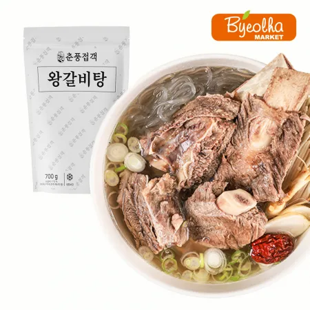 춘풍접객 왕 갈비탕 700g_업소용 가정용 식당용 냉동 원팩 밀키트 간단요리 간편식 소갈비탕 왕갈비탕