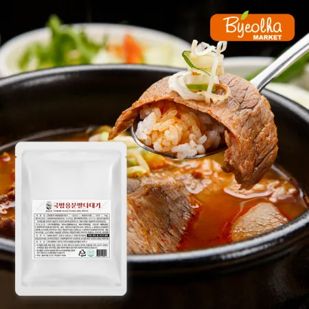 춘풍접객 국밥용 분말 다대기 1kg_국밥재료 다데기 양념 얼큰국밥 대용량 업소용 이미지