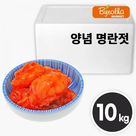 우성 양념 명란젓 10kg_업소용 대용량 식당용 명란 명란젓갈