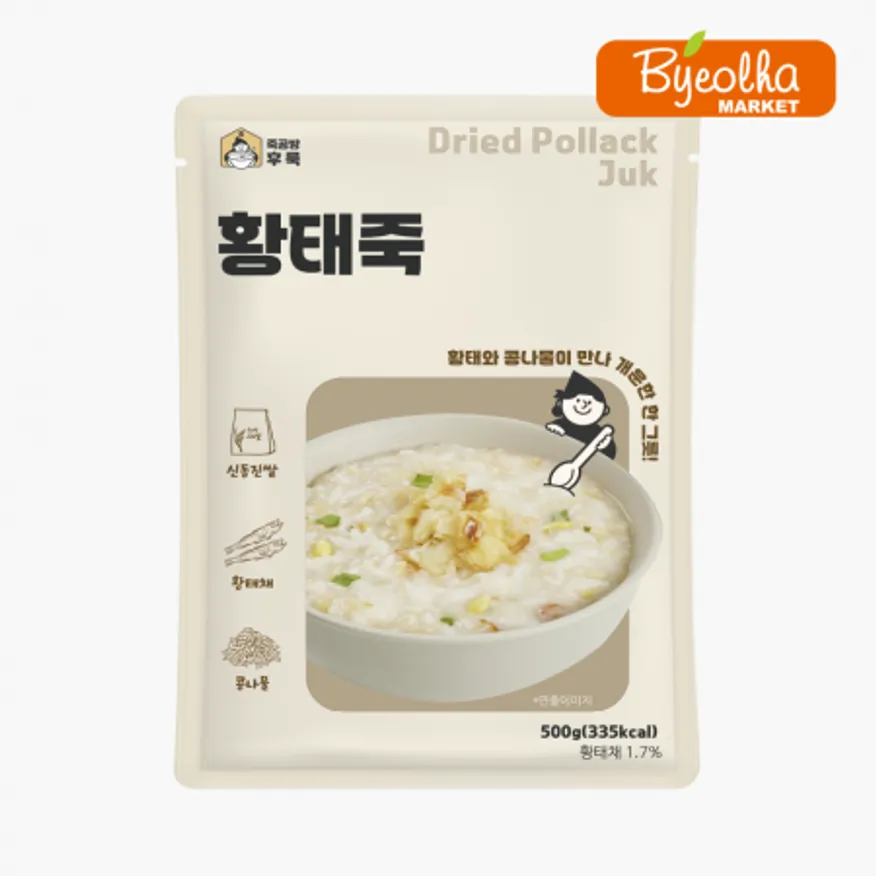 죽공방후룩 황태죽 500g_냉장 간편식 식사대용 영양식 건강식 해장죽 이미지