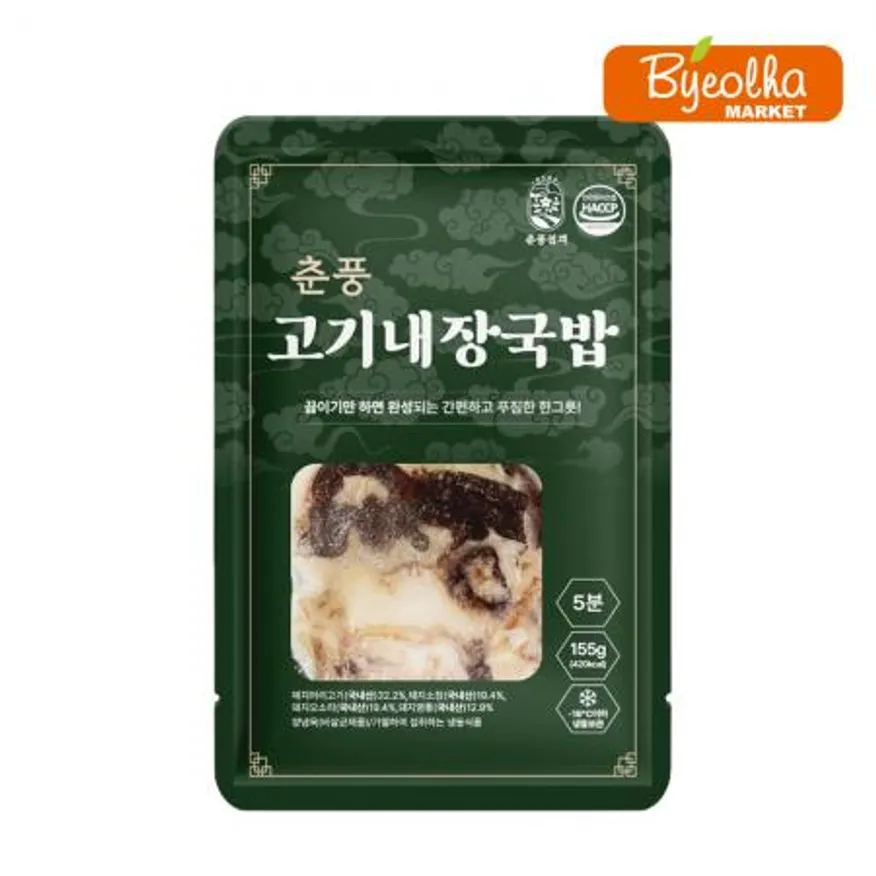 춘풍접객 춘풍 고기내장국밥 155g / 1인분 밀키트 국밥 해장국 / 캠핑음식 캠핑요리 캠핑밀키트 / 냉동국밥 순대국 이미지