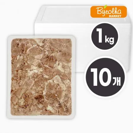 춘풍접객 삶은 돼지 전지 슬라이스 1kg x10개 / (1박스)_국밥용 업소용 대용량 식당용 냉동 앞다리살