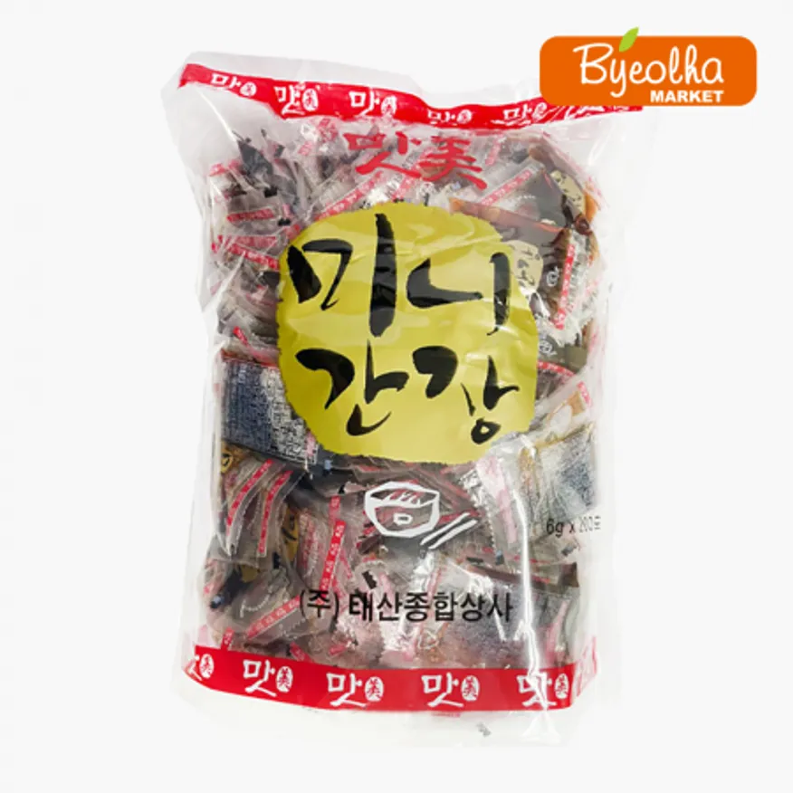 태산 맛미 미니 간장 6g(200개입)_업소용 대용량 식당용 일회용 포장용 배달용 초밥 회 튀김 만두 소스 이미지