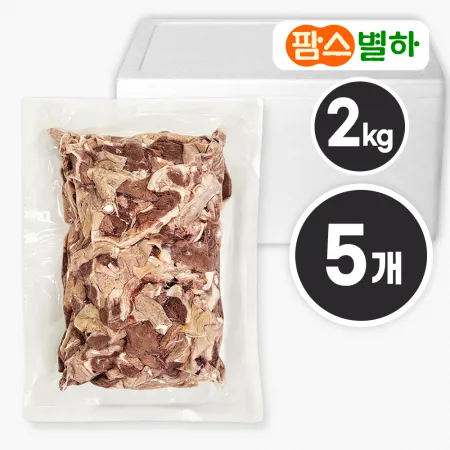 팜스별하 삶은 돼지 모듬내장 슬라이스 2kg x 5개 (1박스)_국밥고기 재료 특수부위