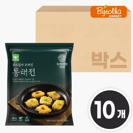 사옹원 부침명장 동태전 300g x10개 (1박스) 명절 제사 제수 전 음식 간식 부침개 냉동 간편 생선전 야식 안주