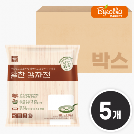 사옹원 알찬 감자전 1kg x5개 (1박스) 간식 전 요리 부침개 간편조리 업소용 대용량 식자재 식당용 야식 안주 한식 반찬