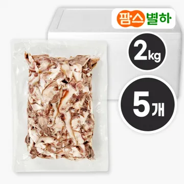 팜스별하 귀 없는 프리미엄 삶은 돼지 머릿고기 슬라이스 2kg x 5개 (1박스)