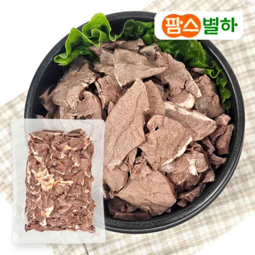 팜스별하 삶은 돼지 염통 슬라이스 2kg x 5개 (1박스)_국밥고기 재료 특수부위 이미지
