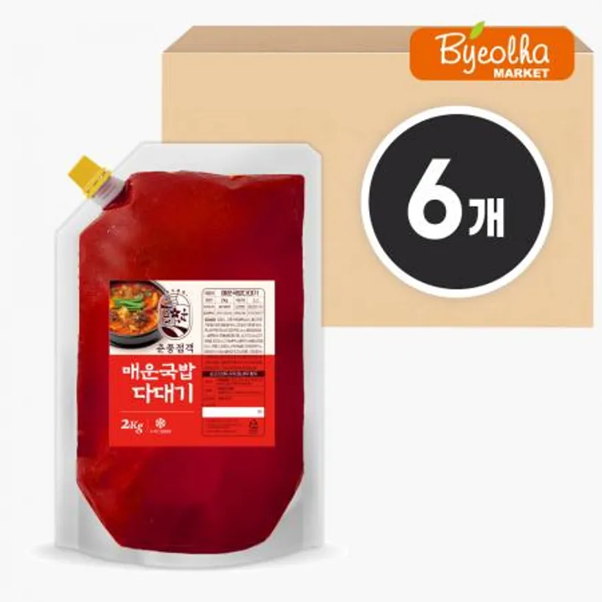 춘풍접객 국밥용 다대기 매운맛 2kg x6개 / (1박스)_업소용 대용량 식당용 국밥 양념장 소스 순대국 전골 탕 해장국 이미지